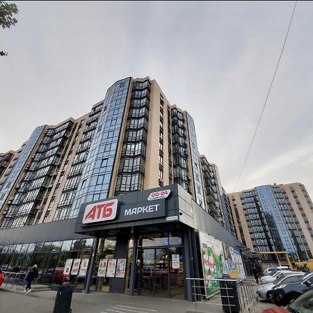 River Park Apartments Ντνιπροπετρόφσκ Εξωτερικό φωτογραφία