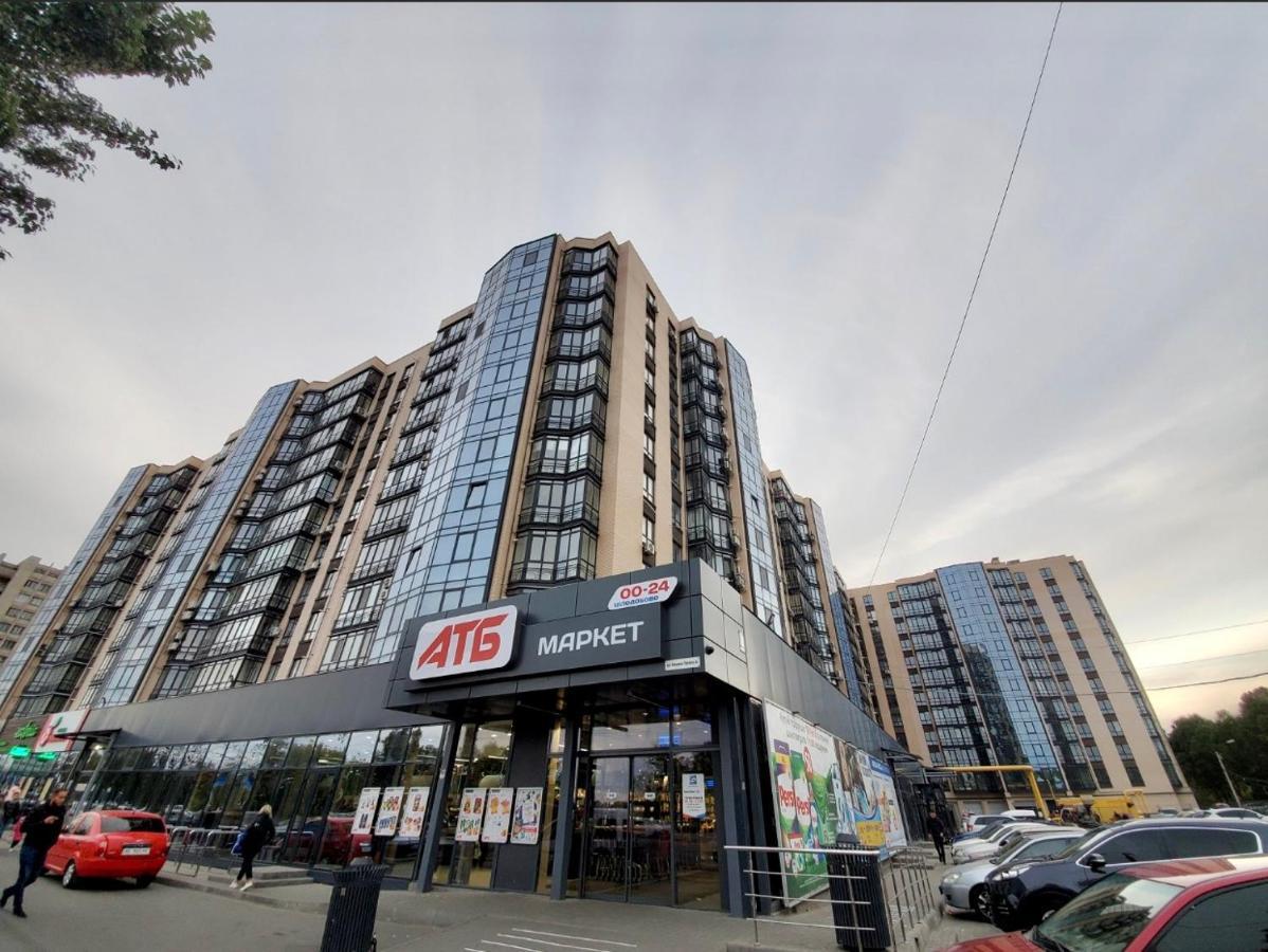 River Park Apartments Ντνιπροπετρόφσκ Εξωτερικό φωτογραφία